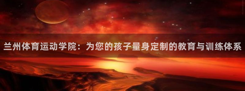 雷鸟体育正版下载